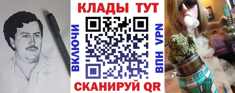 ГАШИШ Разумное