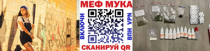 Виды наркоты Разумное ГАШ  Амфетамин  мега зеркало  СОЛЬ  Мефедрон 