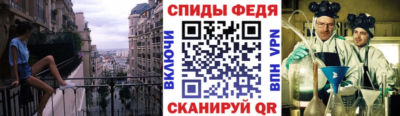 продажа наркотиков  Разумное  Амфетамин VHQ 