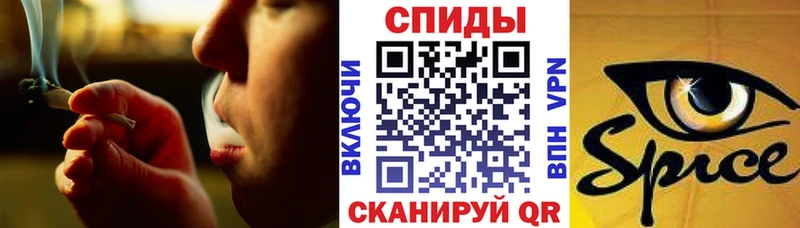 Бутират 1.4BDO  где купить наркоту  Разумное 