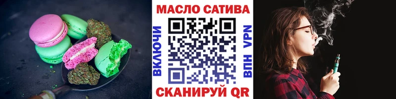Canna-Cookies марихуана Разумное