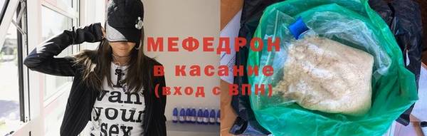 мет Остров