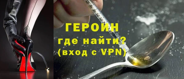 марки lsd Осташков