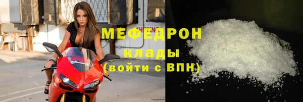 марки nbome Осинники