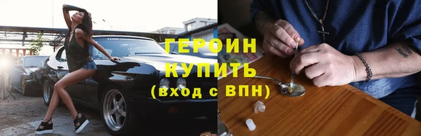 прущая мука Беслан