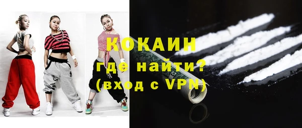 метадон Билибино