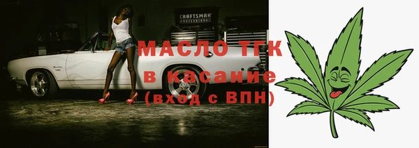 мет Остров