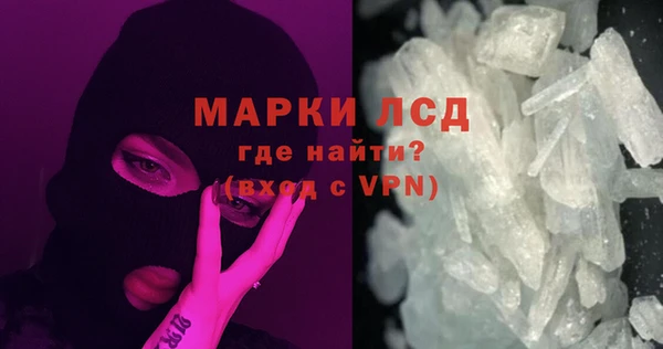 мет Остров