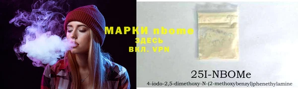 мет Остров