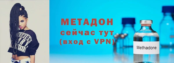 марки lsd Осташков