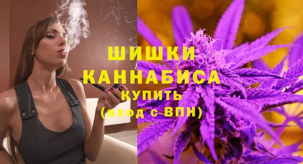 марки nbome Осинники