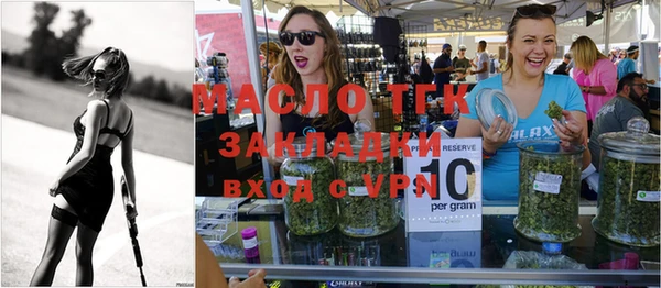 марки nbome Осинники