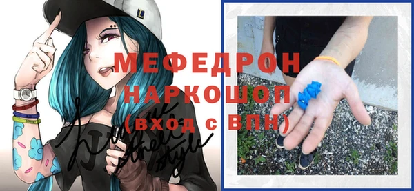 марки nbome Осинники