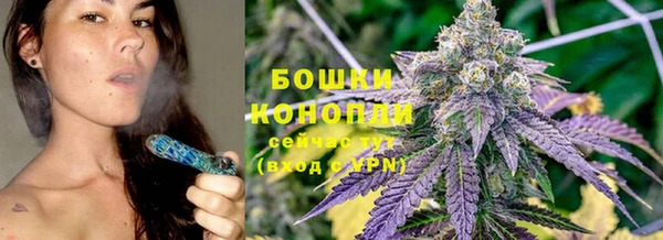 марки nbome Осинники