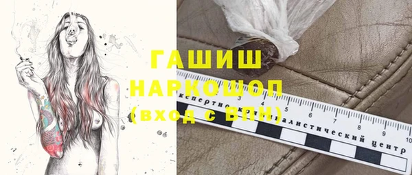 мет Остров