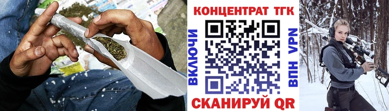 Дистиллят ТГК THC oil  Разумное 
