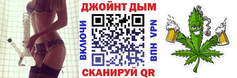 Бошки Шишки ГИДРОПОН  Разумное 